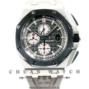 Audemars Piguet Royal Oak Offshore Titanium 44mm 26400IO - Discontinued