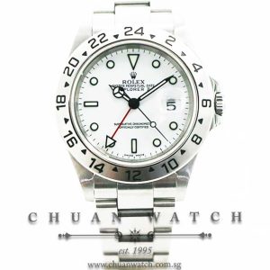 Rolex Explorer II 40mm 16570 Polar White - Discontinued