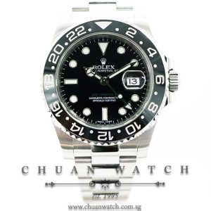 Rolex GMT-Master II 116710LN - Discontinued
