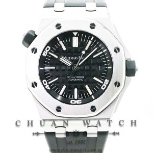 Audemars Piguet Royal Oak Offshore Diver Steel 42mm 15703ST - Discontinued
