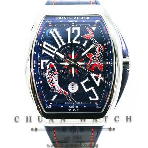 Franck Muller Vanguard Yachting Koi 2 V 45 YT SC DT AC BL - Limited Edition of 188 Pieces Only