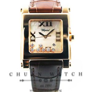 Chopard Happy Sport Square Quartz Rose Gold 30mm 275321-5001 - Discontinued