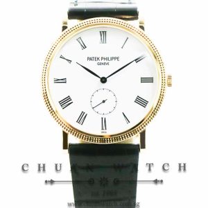 Patek Philippe Calatrava Yellow Gold 36mm 5119J-001