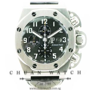 Audemars Piguet Royal Oak Offshore Terminator T3 Titanium 48mm 25863TI Grey - Limited Edition of 1000 Pieces Only