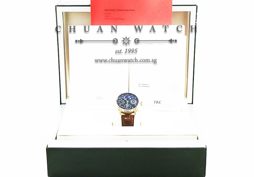 IWC Portuguese Perpetual Calendar Rose Gold 44.2mm IW502119 - Discontinued - Image 3