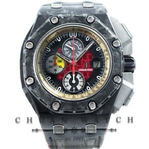 Audemars Piguet Royal Oak Offshore Grand Prix Carbon 44mm 26290IO - Limited Edition of 1750 Pieces Only
