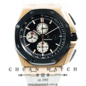 Audemars Piguet Royal Oak Offshore Rose Gold 44mm 26401RO - Discontinued