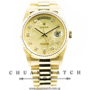 Rolex Day-Date President Yellow Gold 36mm 18238 Champagne Jubilee Diamonds - Discontinued