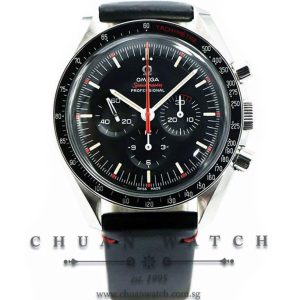 Omega Speedmaster Moonwatch Professional Speedy Tuesday ULTRAMAN Anniversary Series 42mm 311.12.42.30.01.001 - Limited Edition of 2012 Pieces Only