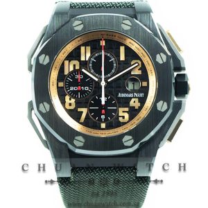 Audemars Piguet Royal Oak Offshore Arnold Schwarzenegger The Legacy Ceramic 48mm 26378IO - Limited Edition of 1500 Pieces Only