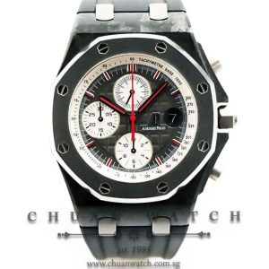 Audemars Piguet Royal Oak Offshore Jarno Trulli Carbon 42mm 26202AU - Limited Edition of 500 Pieces Only