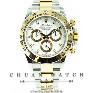 Rolex Cosmograph Daytona Two-Tone 116503 White Index - Discontinued