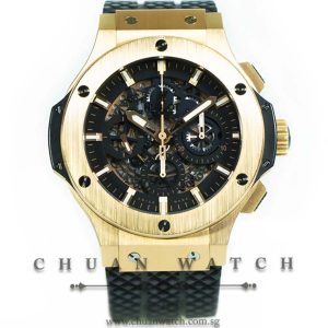 Hublot Big Bang Aero Bang Rose Gold 44mm 311.PX.1180.GR - Discontinued