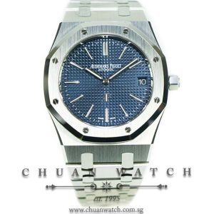 Audemars Piguet Royal Oak Automatic Jumbo Extra-Thin 50th Anniversary Steel 39mm 16202ST Blue