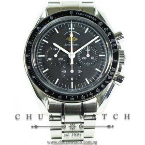 Omega Speedmaster Moonwatch Professional 1861 Chronograph 50th Anniversary Patch Sapphire 42mm 311.30.42.30.01.001 - Limited Edition of 5957 Pieces Only