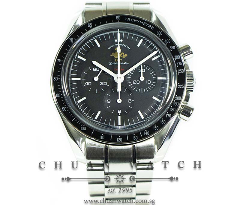 Omega Speedmaster Moonwatch Professional 1861 Chronograph 50th Anniversary Patch Sapphire 42mm 311.30.42.30.01.001 - Limited Edition of 5957 Pieces Only