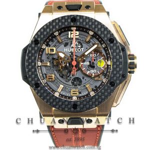 Hublot Big Bang Unico Ferrari King Gold Carbon 45mm 401.OQ.0123.VR - Limited Edition of 500 Pieces Only