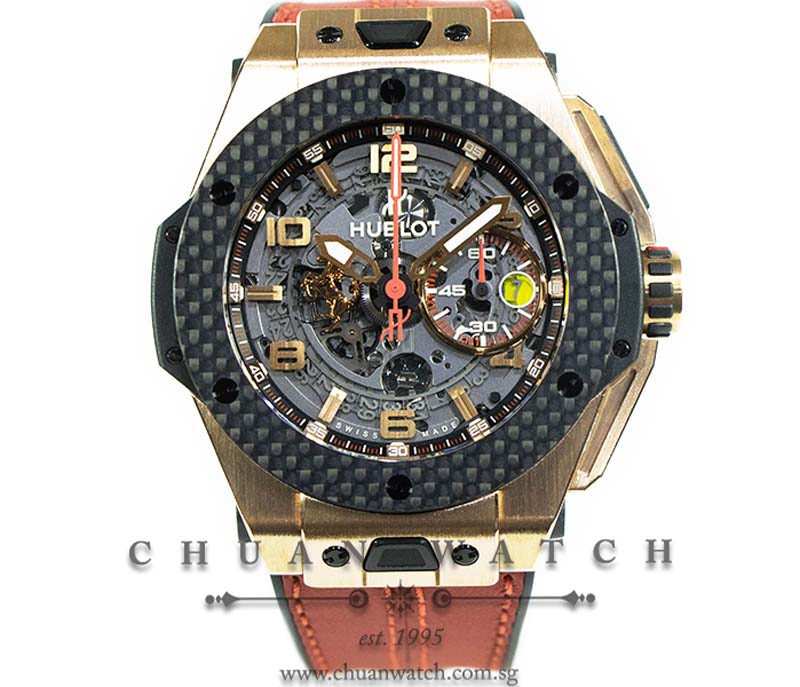 Hublot Big Bang Unico Ferrari King Gold Carbon 45mm 401.OQ.0123.VR - Limited Edition of 500 Pieces Only