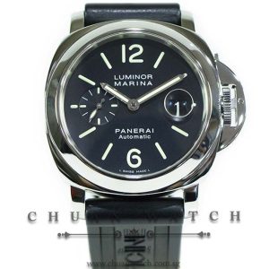 Panerai Luminor Marina Automatic 44mm Pam 104 F - Discontinued