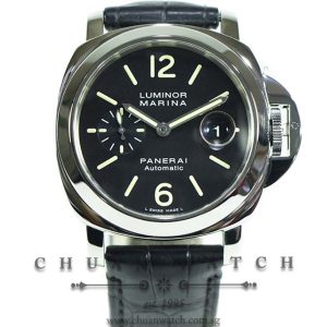 Panerai Luminor Marina Automatic 44mm Pam 104 N - Discontinued