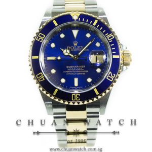 Rolex Submariner Date Two-Tone 16613 Blue - Discontinued