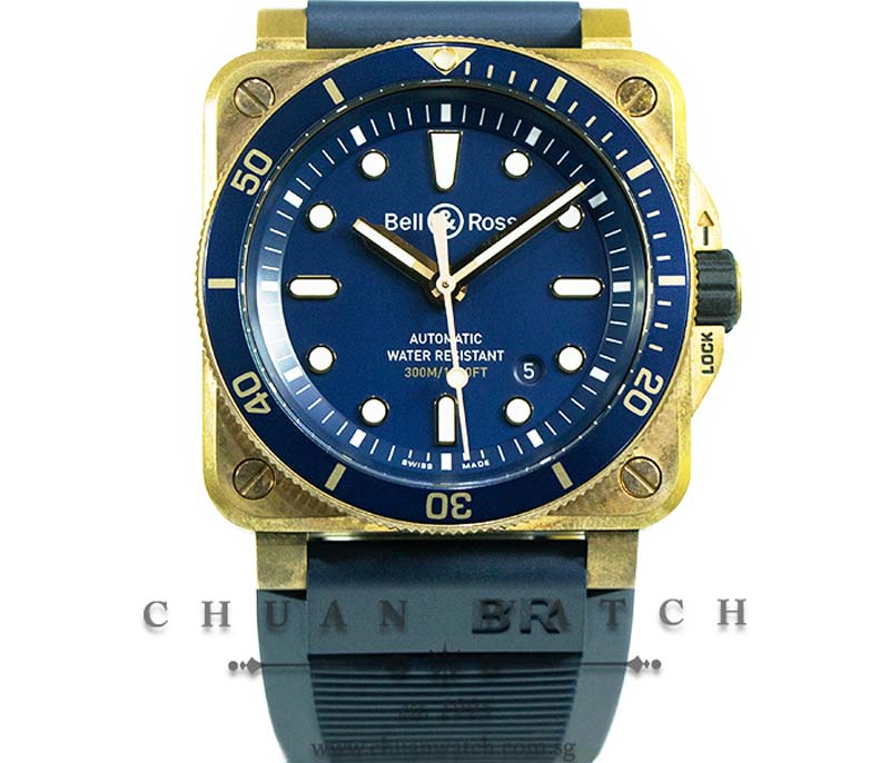 Bell & Ross BR03-92 Diver Blue Bronze 42mm - Limited Edition of 999 Pieces Only