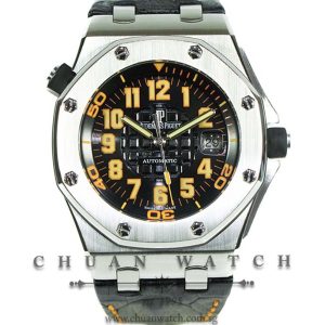 Audemars Piguet Royal Oak Offshore Orange Scuba Steel 42mm 15701ST - Limited Edition of 300 Pieces Only