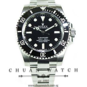 Rolex Submariner No-Date 114060 - Discontinued