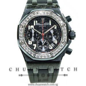 Audemars Piguet Ladies Royal Oak Offshore Carbon 37mm 26267FS - Discontinued