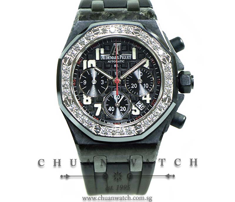 Audemars Piguet Ladies Royal Oak Offshore Carbon 37mm 26267FS - Discontinued