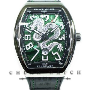 Franck Muller Vanguard Dragon King Steel Green V 45 SC DT AC NR - Limited Edition of 188 Pieces Only