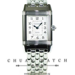 Jaeger-LeCoultre Ladies Reverso Duetto Q2668120 - Discontinued