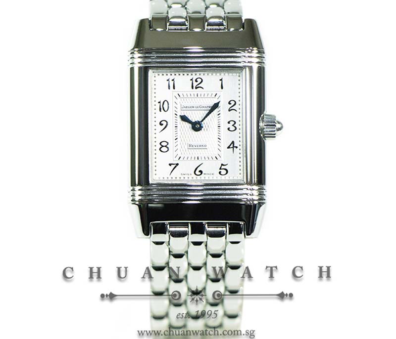Jaeger-LeCoultre Ladies Reverso Duetto Q2668120 - Discontinued