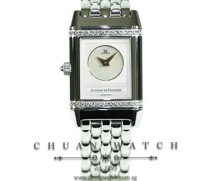 Jaeger-LeCoultre Ladies Reverso Duetto Q2668120 - Discontinued - Image 2
