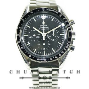 Omega Vintage Speedmaster Moonwatch Professional Caliber 861 Chronograph Hesalite 42mm 145.022-76 - Discontinued