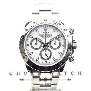 Rolex Cosmograph Daytona 116520 White - Discontinued