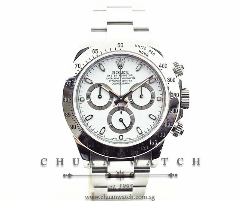 Rolex Cosmograph Daytona 116520 White - Discontinued