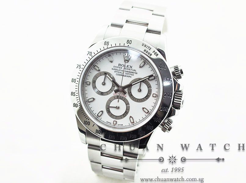 Rolex Cosmograph Daytona 116520 White - Discontinued - Image 2