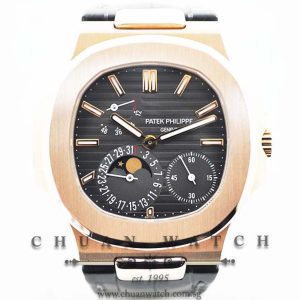 Patek Philippe Nautilus Moon-Phase Power-Reserve 5712R-001
