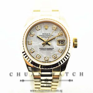 Rolex Ladies DateJust President 26mm 179178 Meteorite Diamonds