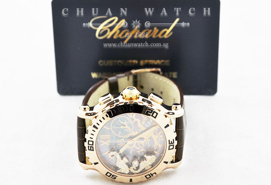 Chopard Happy Sport Chronograph Quartz 42mm 283581-5005 - Image 5