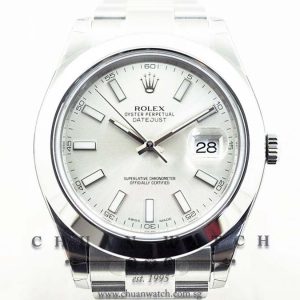 Rolex DateJust II 116300 Silver Sunburst Index - Discontinued