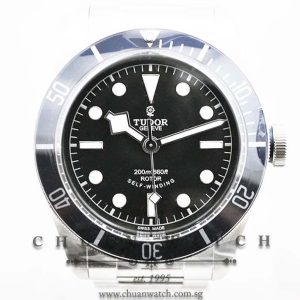 Tudor Heritage Black Bay Blue 79220B