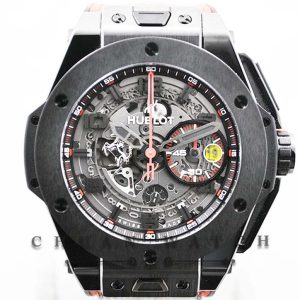 Hublot Big Bang Ferrari Ceramic 401.CX.0123.VR - Limited Edition of 1000 Pieces Only