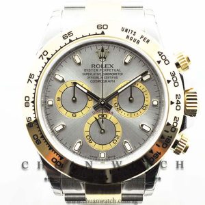 Rolex Cosmograph Daytona 116503 Grey Baton