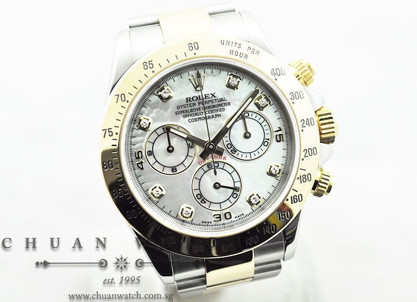 Rolex Cosmograph Daytona 116523 White MOP Diamonds - Discontinued - Image 3