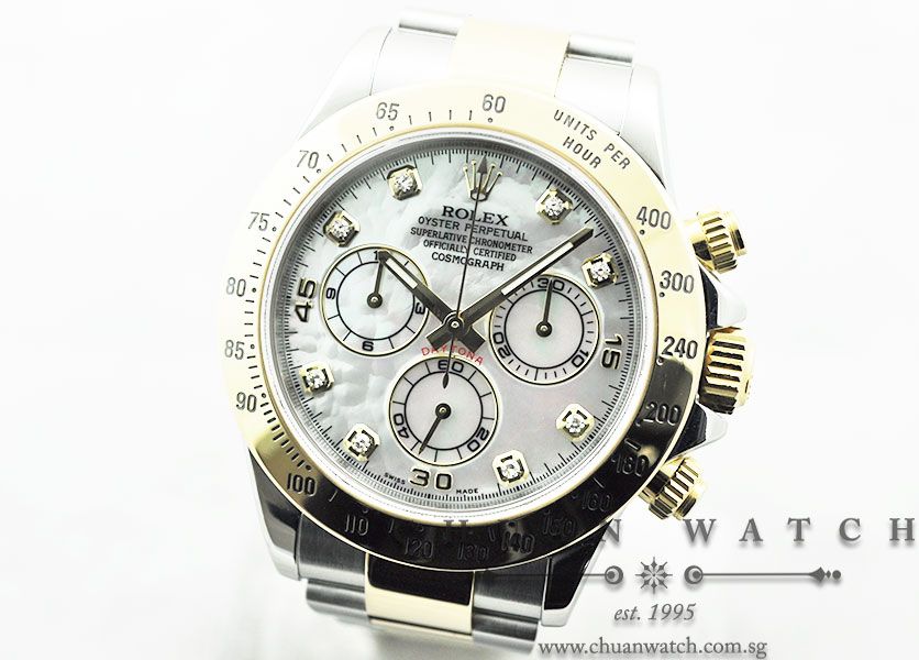 Rolex Cosmograph Daytona 116523 White MOP Diamonds - Discontinued - Image 2