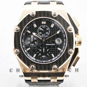 Audemars Piguet Royal Oak Offshore Juan Pablo Montoya 26030RO - Limited Edition of 500 Pieces Only