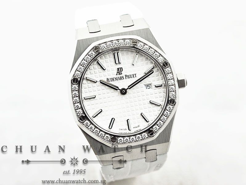 Audemars Piguet Ladies Royal Oak Quartz 33mm 67651ST White - Discontinued - Image 3