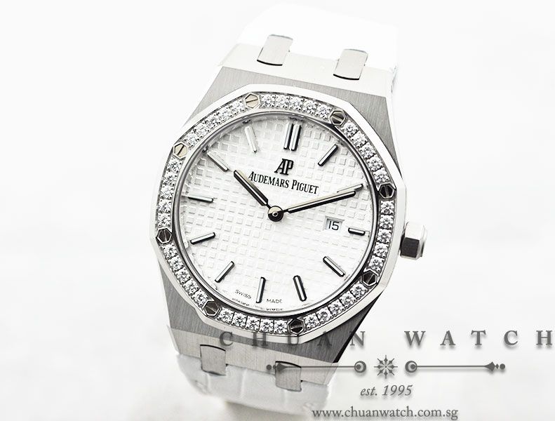 Audemars Piguet Ladies Royal Oak Quartz 33mm 67651ST White - Discontinued - Image 2